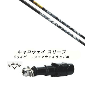 JX^Vtg Vi X[utVtg Ot@CgfUC  chichibu2 Callaway LEFC G[g PARADYM Ai SMOKE EPIC [Op hCo[p hCo[ tFAEFCEbhp