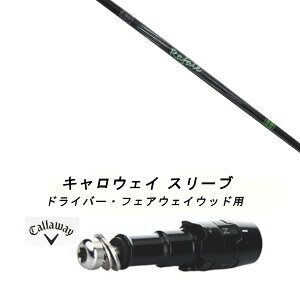 JX^Vtg Vi X[utVtg lNXgSt Rafale RS1.0 t@[ A[GX1.0 Callaway LEFC G[g PARADYM Ai SMOKE EPIC [Op hCo[p hCo[ FWp  