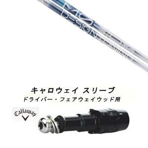 JX^Vtg Vi X[utVtg fUC`[jO rEX Lbh MOBIUS LIQUID Callaway LEFC G[g PARADYM Ai SMOKE EPIC [Op hCo[p hCo[ FWp 