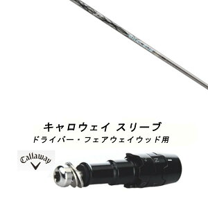 JX^Vtg Vi X[utVtg Basileus ZIII oVEX [bgX[ Callaway LEFC G[g PARADYM Ai SMOKE EPIC [Op hCo[p hCo[ tFAEFCEbhp