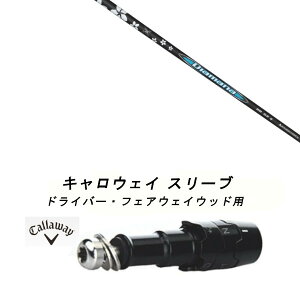 JX^Vtg Vi X[utVtg OHP~J fBA}i BB Diamana BB Callaway LEFC G[g PARADYM Ai SMOKE EPIC [Op hCo[p hCo[ tFAEFCEbhp