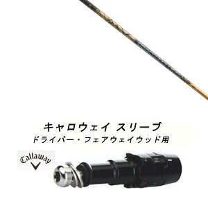 JX^Vtg Vi X[utVtg UST }~ W Ab^X uCc[ S[h o[W The ATTAS V2 GOLDver Callaway LEFC G[g PARADYM Ai SMOKE EPIC [Op hCo[p DR FW