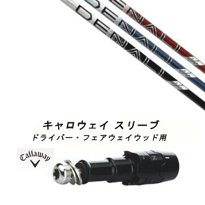 JX^Vtg X[utVtg gD[ep[ vWFNg X fBi PROJECT X DENALI Callaway LEFC G[g PARADYM Ai SMOKE EPIC [Op hCo[p hCo[ FWp 