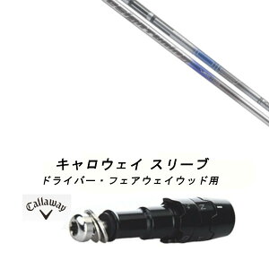 JX^Vtg Vi X[utVtg fUC`[jO VECTOR DWV[Y xN^[ Callaway LEFC G[g PARADYM Ai SMOKE EPIC [Op hCo[p hCo[ FWp X