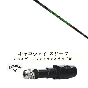 JX^Vtg Vi X[utVtg [ REVE VERSION 5 o[Wt@Cu Callaway LEFC G[g PARADYM Ai SMOKE EPIC [Op hCo[p hCo[ FWp X[u