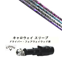 楽天市場】raver assault attackの通販 