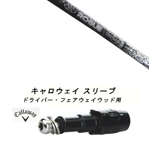 JX^Vtg Vi X[utVtg AfB [O ubN ~ebh ROGUE BLACK LIMITED Callaway LEFC G[g PARADYM Ai SMOKE EPIC [Op hCo[p hCo[ FWp