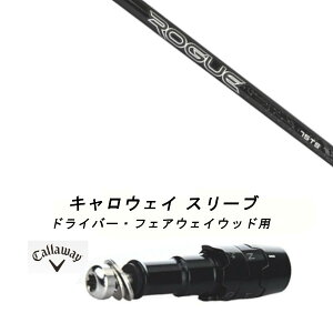 JX^Vtg Vi X[utVtg ALDILA ROGUE IS BLACK 130 M.S.I AfB [O ubN Callaway LEFC G[g PARADYM Ai SMOKE EPIC [Op hCo[p hCo[ FWp 