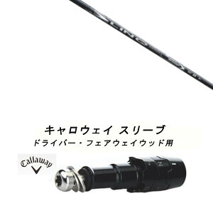 JX^Vtg Vi X[utVtg UST}~ LIN-Q WHITE EX N zCg C[GbNX Callaway LEFC G[g PARADYM Ai SMOKE EPIC [Op hCo[p hCo[ FWp X