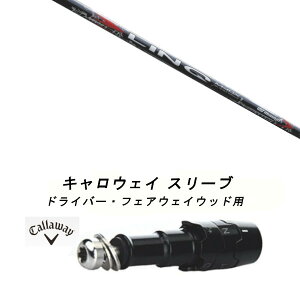 JX^Vtg Vi X[utVtg UST }~ LIN-Q RED EX N bh C[GbNX Callaway LEFC p_C PARADYM Ai SMOKE MAX D MAVRIK }[xbN EPIC Flash [O ROGUE GBB EPIC S