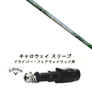 JX^Vtg Vi X[utVtg OBeB N`R| WACCINE compo GR401 Callaway LEFC p_C PARADYM Ai SMOKE MAX D MAVRIK }[xbN EPIC Flash [O ROGUE GBB EPIC Sub Ze