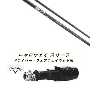 JX^Vtg Vi X[utVtg t@C[GNXvX Fire Express PROTOTYPE CB LEFC p_C PARADYM Ai SMOKE MAX D MAVRIK }[xbN EPIC Flash [O ROGUE GBB EPIC Sub Zero h