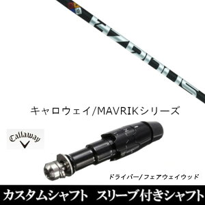 JX^Nu X[utVtg gD[ep[ vWFNgX nU[_X ubN 4 Callaway LEFC [OV[Y ROGUE st EPICp X[u hCo[ tFAEF