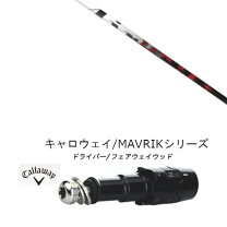 楽天市場】TRPX AIR（ゴルフ｜スポーツ・アウトドア）の通販
