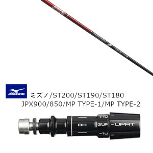 JX^Nu X[utVtg Ot@CgfUC TOUR AD VF cA[ AD VF ~Ym MIZUNO ST200 ST190 ST180 JPX900 850 MP TYPE-1 MP TYPE-2p X[u hCo[p