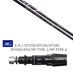 JX^Nu X[utVtg Arch golf A[`St ROSSO b\ ~Ym MIZUNO ST200 ST190 ST180 JPX900 850 MP TYPE-1 MP TYPE-2p X[u hCo[p