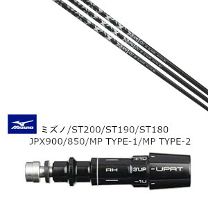 JX^Vtg Vi X[utVtg W[N BANGVOO Premium 2024 ou[ v~A ~Ym MIZUNO ST200 ST190 ST180 JPX900 850 MP TYPE-1 MP TYPE-2p X[u hCo[p