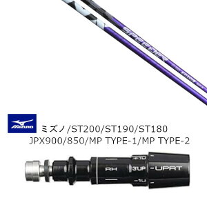 JX^Vtg Vi X[utVtg tWN Xs[_[ GkGbNX oCIbg SPEEDER NX VIOLET ~Ym MIZUNO ST200 ST190 ST180 JPX900 850 MP TYPE-1 MP TYPE-2p X[u hCo[p