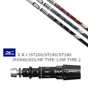 JX^Vtg X[utVtg gD[ep[ vWFNg X fBi PROJECT X DENALI ~Ym MIZUNO ST200 ST190 ST180 JPX900 850 MP TYPE-1 MP TYPE-2p X[u hCo[p