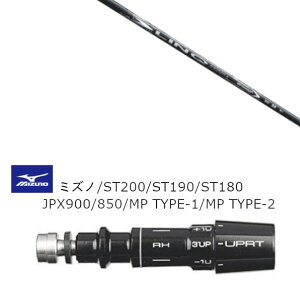 JX^Vtg Vi X[utVtg UST}~ LIN-Q WHITE EX N zCg C[GbNX ~Ym MIZUNO ST200 ST190 ST180 JPX900 850 MP TYPE-1 MP TYPE-2p X[u hCo[p
