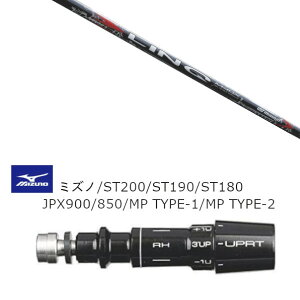 JX^Vtg Vi X[utVtg UST }~ LIN-Q RED EX N bh C[GbNX ~Ym MIZUNO ST200 ST190 ST180 JPX900 850 MP TYPE-1 MP TYPE-2p X[u hCo[p