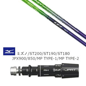 JX^Vtg Vi X[utVtg CRAZY NCW[ LEV  ~Ym MIZUNO ST200 ST190 ST180 JPX900 850 MP TYPE-1 MP TYPE-2p X[u hCo[p