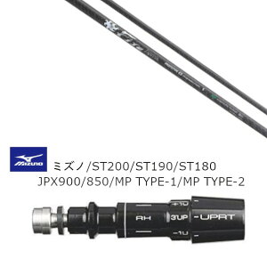 JX^Vtg Vi X[utVtg t@C[GNXvX Fire Express PROTOTYPE CB ~Ym MIZUNO ST200 ST190 ST180 JPX900 850 MP TYPE-1 MP TYPE-2p X[u hCo[p