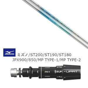 JX^Vtg Vi X[utVtg oVEX Basileus Raffina DUO tB[i ~Ym MIZUNO ST200 ST190 ST180 JPX900 850 MP TYPE-1 MP TYPE-2p X[u hCo[p