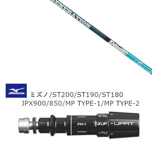 JX^Vtg Vi X[utVtg W[N hKbeB WFl[Vx DOGATTI GENERATION BERYL ~Ym MIZUNO ST200 ST190 ST180 JPX900 850 MP TYPE-1 MP TYPE-2p X[u hCo[p