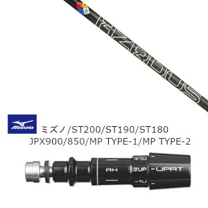 JX^Vtg Vi X[utVtg gD[ep[ vWFNg GbNX nU[_X WF t@Cu ubN PROJECT X HZRDUS GEN 5 BLACK 5 ~Ym MIZUNO ST200 ST190 ST180 JPX900 850 M