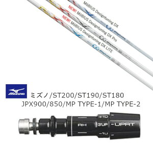 �J�X�^���V���t�g �V�i �X���[�u�t�V���t�g �f�U�C���`���[�j���O Design Tuning M?BIUS/Pro/ M?BIUS LITE ���r�E�X �v�� ���C�g �~�Y�m MIZUNO ST200 ST190 ST180 JPX900 850 MP TYPE-1 MP TYPE-2�p �X���[�u���� �h���C