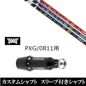 JX^Nu X[utVtg tWN VENTUS TR F^X TR p[\Y GNXg[ St PXG 0811pX[u hCo[ tFAEFCEbhp