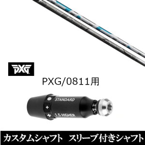 JX^Nu X[utVtg tWN GA[Xs[_[ AIR SPEEDER p[\Y GNXg[ St PXG 0811pX[u hCo[ tFAEFCEbhp