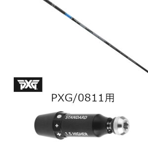 JX^Nu X[utVtg OHP~J eZC v u[ 1K V[Y TENSEI CK Pro Blue 1K Series p[\Y GNXg[ St PXG 0811pX[u hCo[ tFAEF