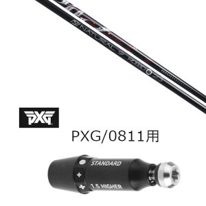 JX^Nu X[utVtg Arch golf A[`St ROSSO b\ p[\Y GNXg[ St PXG 0811pX[u hCo[ tFAEFCEbhp