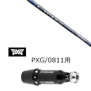 JX^Nu X[utVtg UST}~ LIN-Q BLUE EX N u[ p[\Y GNXg[ St PXG 0811pX[u hCo[ tFAEFCEbhp