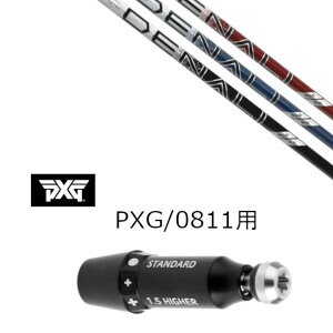 JX^Vtg X[utVtg gD[ep[ vWFNg X fBi PROJECT X DENALI p[\Y GNXg[ St PXG 0811pX[u hCo[ tFAEFCEbhp