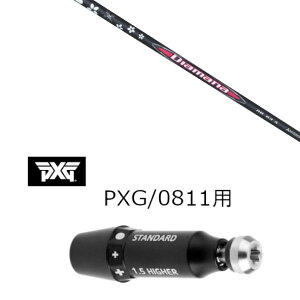 JX^Vtg Vi X[utVtg OHP~J fBA}i Diamana RB p[\Y GNXg[ St PXG 0811pX[u hCo[ tFAEFCEbhp