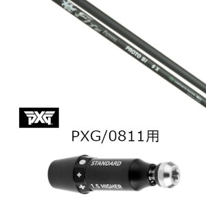 JX^Vtg Vi X[utVtg t@C[GNXvX Fire Express PROTO BI p[\Y GNXg[ St PXG 0811pX[u hCo[ tFAEFCEbhp