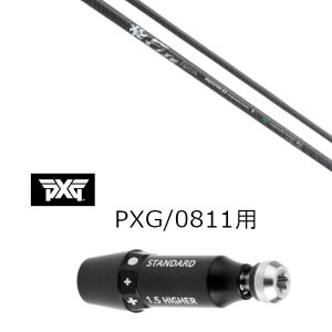 JX^Vtg Vi X[utVtg t@C[GNXvX Fire Express PROTOTYPE CB@p[\Y GNXg[ St PXG 0811pX[u hCo[ tFAEFCEbhp