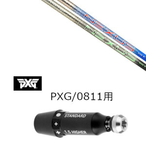 JX^Vtg Vi X[utVtg gD[ep[ AEROTECH GAebN Steel Fiber NEXUS lNTX GNXg[ St PXG 0811pX[u hCo[ tFAEFCEbhp
