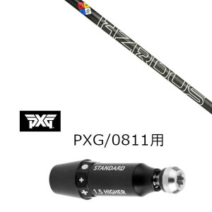 JX^Vtg Vi X[utVtg gD[ep[ vWFNg GbNX nU[_X WF t@Cu ubN PROJECT X HZRDUS GEN 5 BLACK 5 GNXg[ St PXG 0811pX