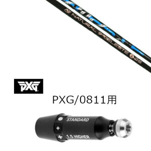 JX^Vtg Vi X[utVtg Arch golf A[`St Natural9 CELESTE ZXg GNXg[ St PXG 0811pX[u hCo[ tFAEFCEbhp