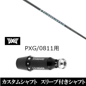 JX^Nu X[utVtg OHP~J fBA}i WS Diamana WS p[\Y GNXg[ St PXG 0811pX[u hCo[ tFAEFCEbhp