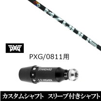 楽天市場】ハザーダス t1100の通販