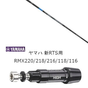 JX^Nu X[utVtg OHP~J eZC v u[ 1K V[Y TENSEI CK Pro Blue 1K Series }n YAMAHA RMX VD59 VDhCo[ RMX 218 216 118 116 Ή X[u hCo[p