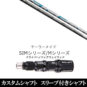 JX^Nu X[utVtg tWN GA[Xs[_[ AIR SPEEDER e[[ChQi35AQi10ASTEALTH2ASIMV[YΉ X[u hCo[ tFAEFCEbh DR FWp±2°