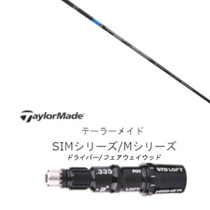 JX^Nu X[utVtg OHP~J eZC v u[ 1K V[Y TENSEI CK Pro Blue 1K Series e[[ChQi35AQi10ASTEALTH2ASIMV[YΉ p X[u hCo[ 