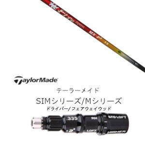 JX^Nu X[utVtg R|WbgeNm t@C[GNXvX GGbNXs[V[v Fire Express MX-P# Qi35AQi10ASTEALTH2ASIMV[YΉ O[p X[u h