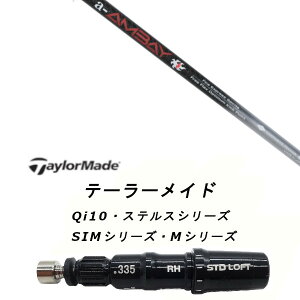 JX^Vtg Vi X[utVtg R|WbgeNm Fire Express a-AMBAY G[AoC e[[ChQi35AQi10ASTEALTH2ASIMV[YΉX[u hCo[ tFAEFCEbh DR F